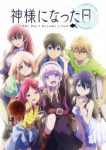 Kamisama ni Natta Hi Episode 1 Subtitle Indonesia