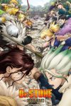 Dr. Stone Season 2 Episode 1 Subtitle Indonesia