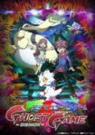 Digimon Ghost Game Episode 1 Subtitle Indonesia