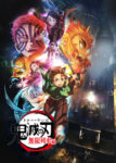 Kimetsu no Yaiba: Mugen Ressha-hen Episode 1 Subtitle Indonesia