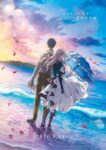 Violet Evergarden Movie BD Subtitle Indonesia