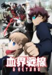 Kekkai Sensen Season 2 Episode 1 Subtitle Indonesia