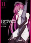 Trinity Seven OVA Episode 01 Subtitle Indonesia