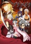 Plunderer Episode 01 Subtitle Indonesia