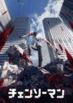 Chainsaw Man Episode 01 Subtitle Indonesia