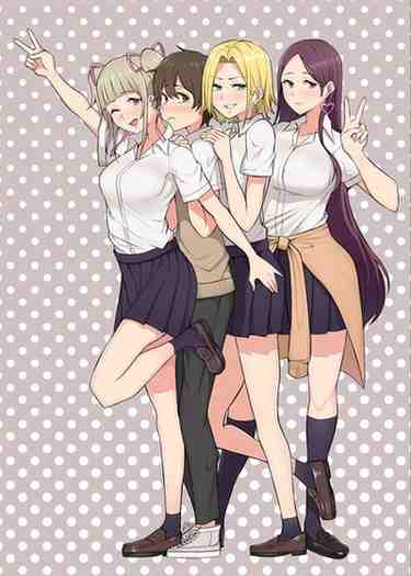 Imaizumin Chi wa Douyara Gal no Tamariba ni Natteru Rashii Imaizumin Chi wa Douyara Gal no Tamariba ni Natteru Rashii