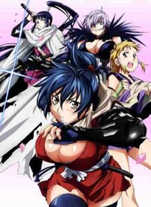 Manyuu Hikenchou BD