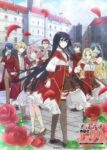 Akuyaku Reijou Level 99: Watashi wa Ura-Boss desu ga Maou dewa Arimasen Episode 01 Sub Indo