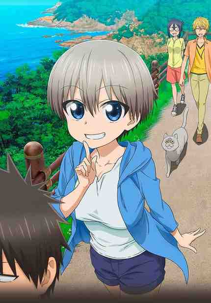 Uzaki-chan wa Asobitai! BD