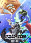 #Compass 2.0: Sentou Setsuri Kaiseki System Episode 01 Sub Indo
