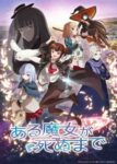 Aru Majo ga Shinu Made Episode 01 Sub Indo