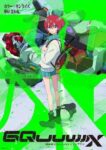 Kidou Senshi Gundam: GQuuuuuuX Episode 01 Sub Indo