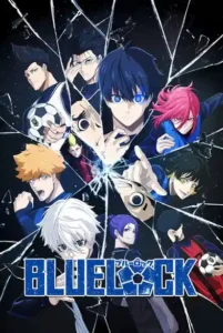 Blue Lock BD