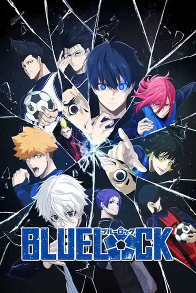 Blue Lock Episode 01 Sub Indo