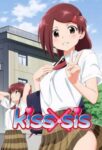 Kiss x Sis Episode 01 Sub Indo