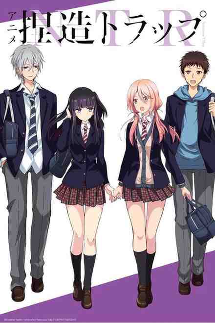 Netsuzou TRap Episode 02 Sub Indo