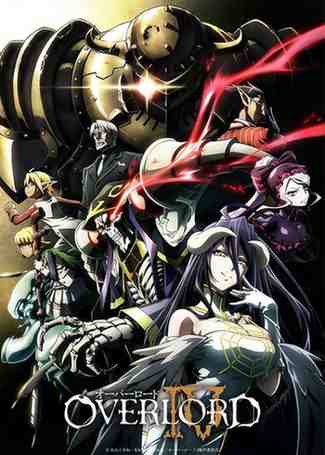 Overlord Season 4 BD