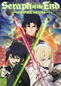 Owari no Seraph BD