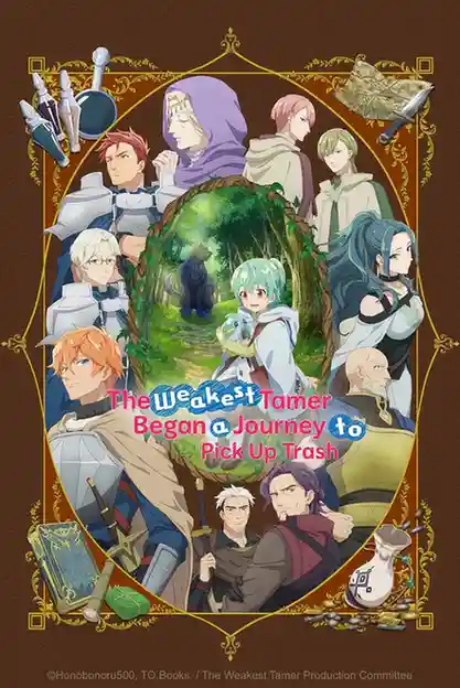 Saijaku Tamer wa Gomi Hiroi no Tabi wo Hajimemashita. Episode 12 Sub Indo