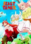 Yuusha Party wo Tsuihou sareta Beast Tamer Episode 01 Sub Indo