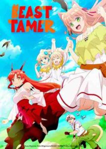 Yuusha Party wo Tsuihou sareta Beast Tamer, Saikyoushu no Nekomimi Shoujo to Deau BD